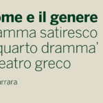 Il nome e il genere: presentazione del volume di Laura Carrara | 26 marzo 2025